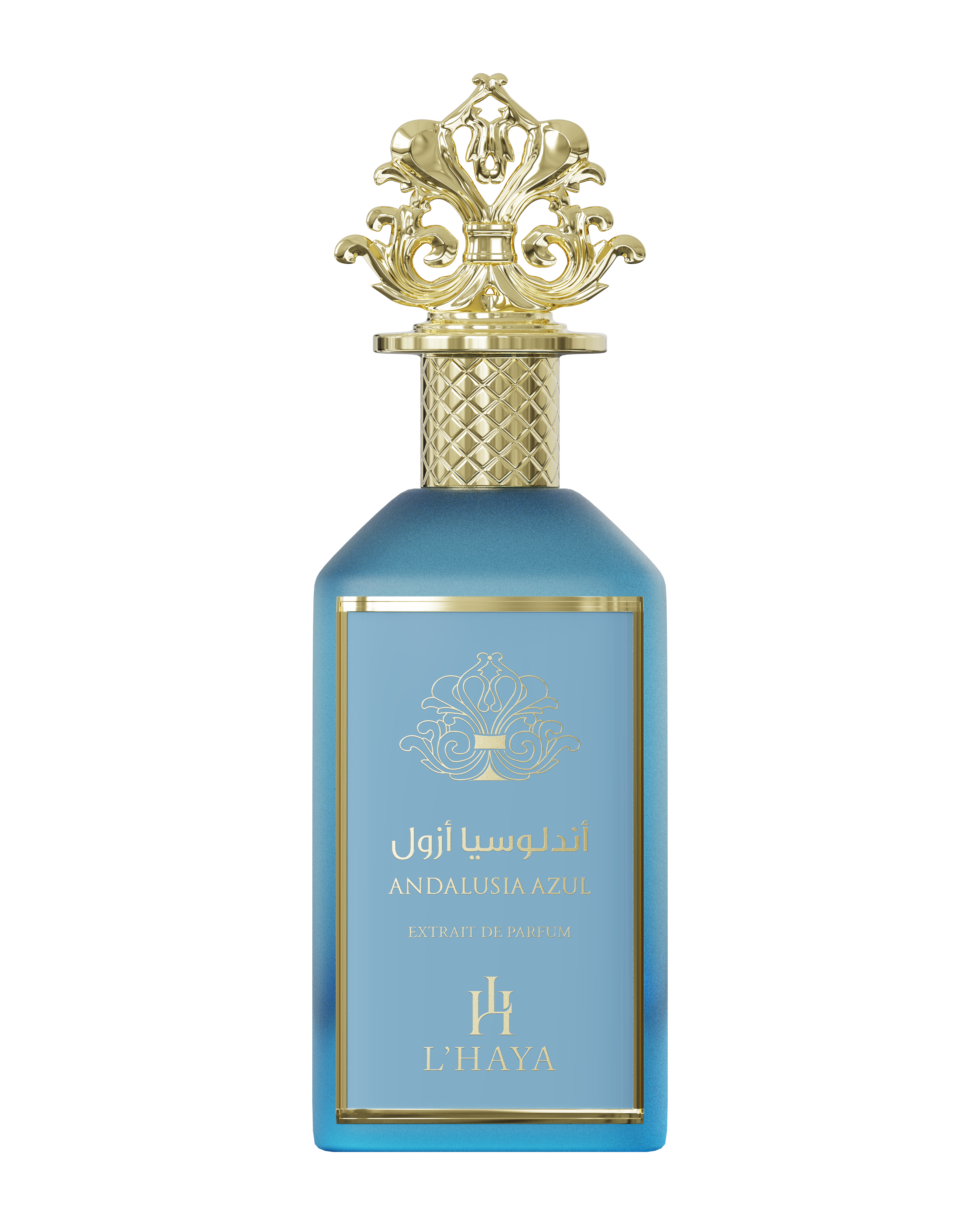 Andalusia Azul